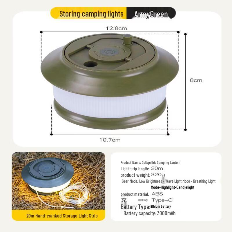 Outdoor Rechargeable Camping Tape Measure Tent Light