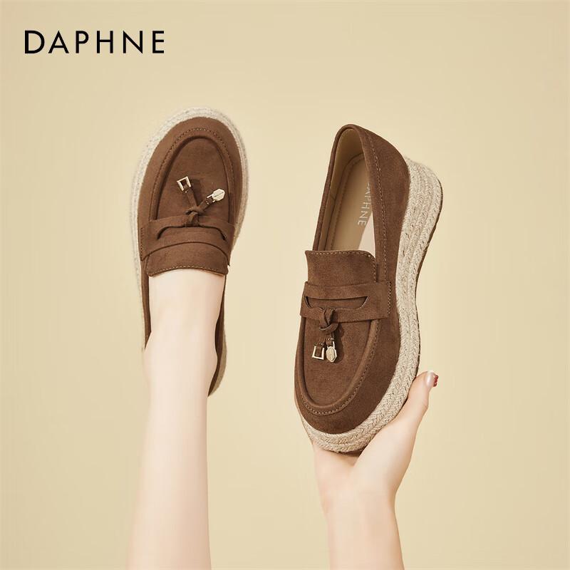 Daphne Women s Retro Espadrille Platform Slip-on Shoes 35