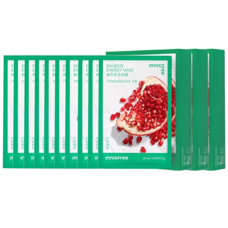 Innisfree Pomegranate Moisturizing and Hydrating pieces/box Innisfree Fresh Extract Muscle Mask Pomegranate-23ml10 pieces/box3