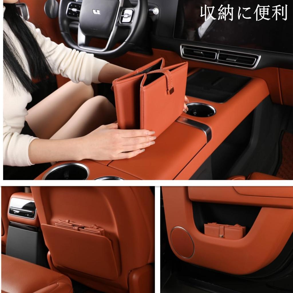 SENYAZON Car Trash Car Trash Car Storage Foldable Car Trash Large Capacity Car Trash Waterproof and Car Trash Can Storage Travel Car Convenient Item