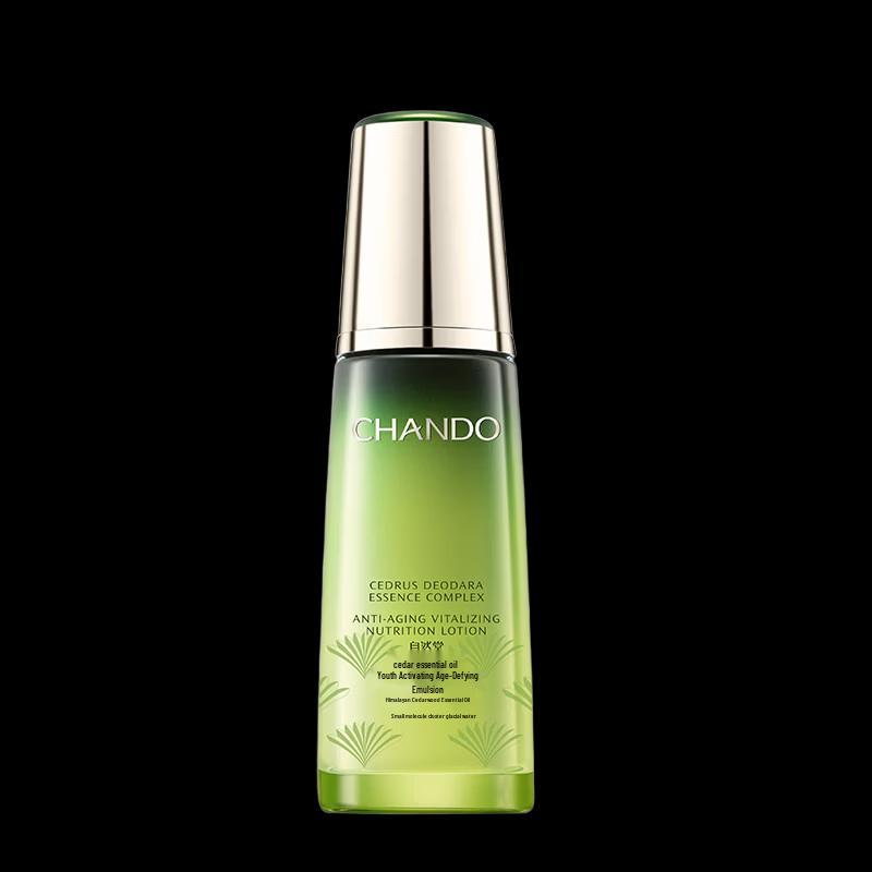 CHANDO Cedarwood Essential Oil Revitalizing Lotion 120mL