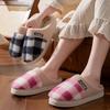 Cotton Slippers Autumn and Winter Color Matching Plush Indoor Living Room Home Heating Thickened Couple Shoes