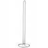 KADAX Steel Stand for Toilet Paper Holder 54 Cm