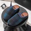 Men's Winter Home Slippers