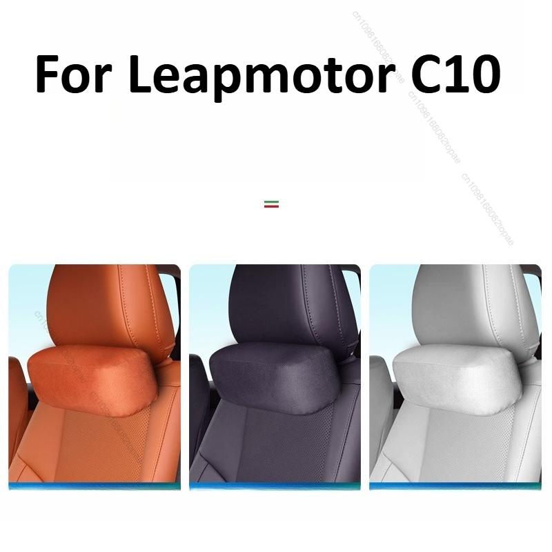 Per Leapmotor C10 Camoscio Poggiatesta Supporto Collo Cuscino Sedile Supporto Lombare Accessori Interni Auto