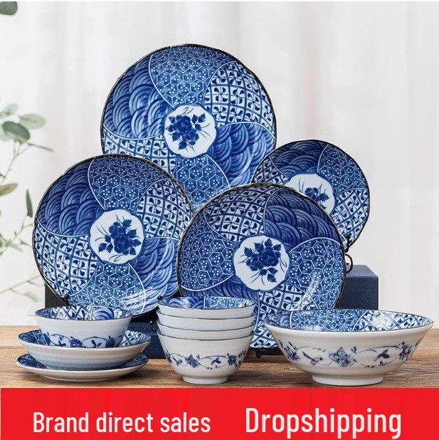 Retro Blue & White Japanese-Style Porcelain Rice Bowl & Ceramic Plate Set