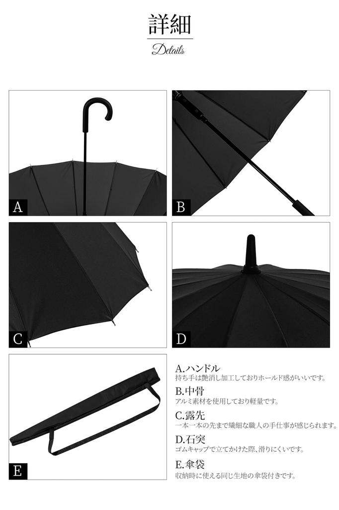 SUKIO Long The Perfect Adult Solid Opening Jump Super Teflon Suitable for Rain or Includes Umbrella Pouch Umbrella, 16-Rib Fiberglass, 65cm, Umbrella,
