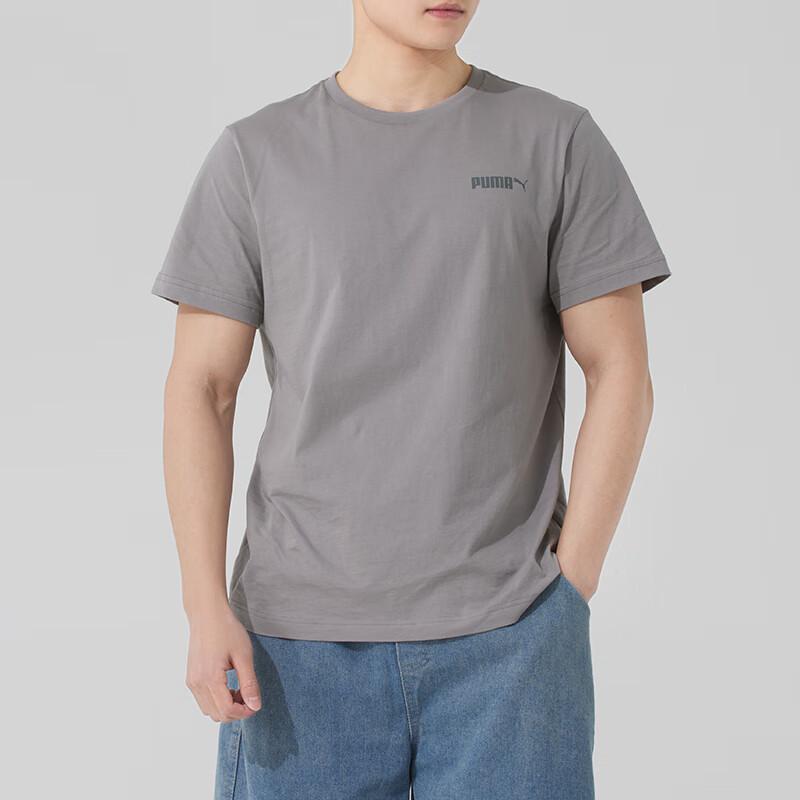 Puma Men s Summer Sport T-Shirt XS
