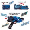Kamen Rider Zero-One Verwandlungsgürtel DX Aims Shot Riser