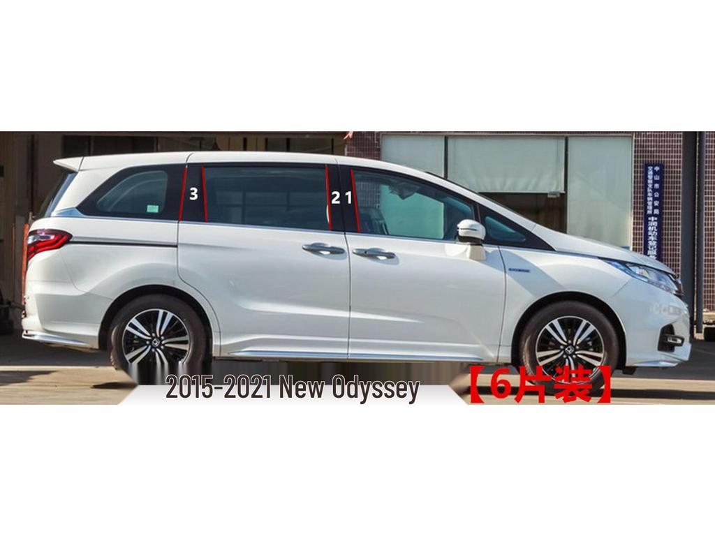 Honda Odyssey 00-08 Window Trim & BC Pillar Mirror (Black)