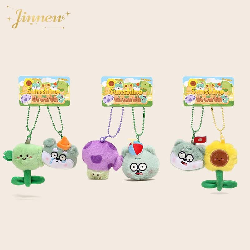 Zombies Vs Plants Battle Dog Plush Keyring With Adorable Animal Design Teens For