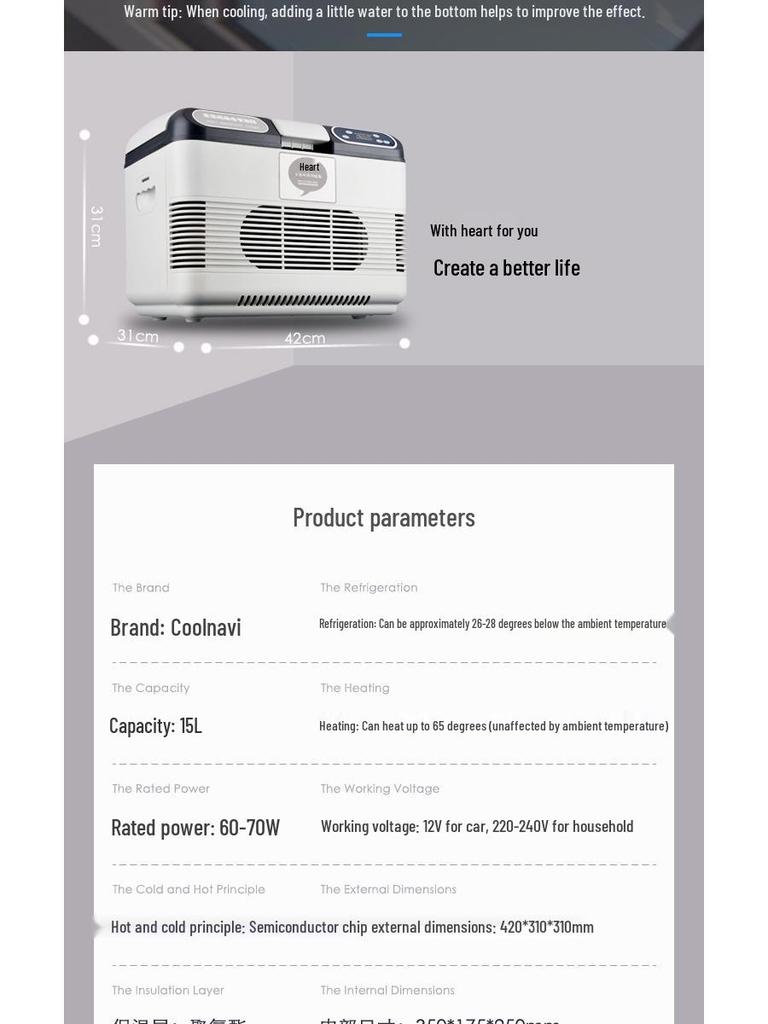 15L Mini Car Refrigerator for Drinks, Medicines, Cosmetics, and More – Dual-Use for Home and Outdoor Refrigeration.