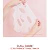 SKIN 1004 - Madagascar Centella Poremizing Clarifying Mask Set