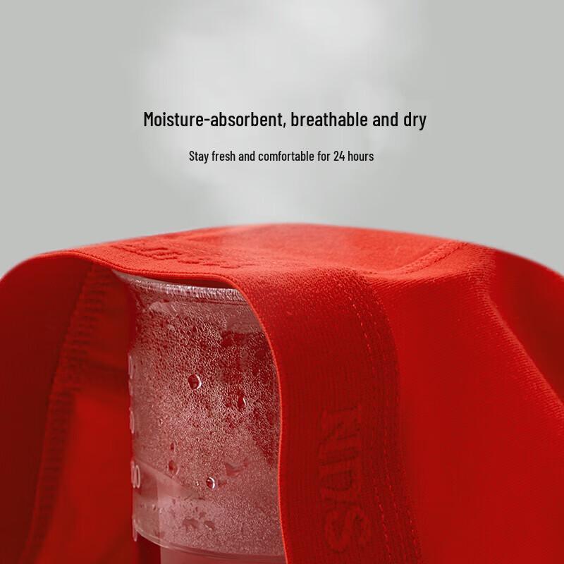 Yiershuang Herren Rotes Thermounterwäsche- & Socken-Geschenkset