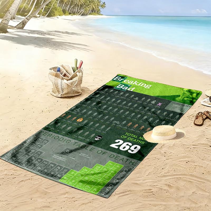 Power, Betrayal, Redemption beach towel Portable for travel beach seaside quick-drying swim towel Absorbent bath towel Outdoor picnic beach mat