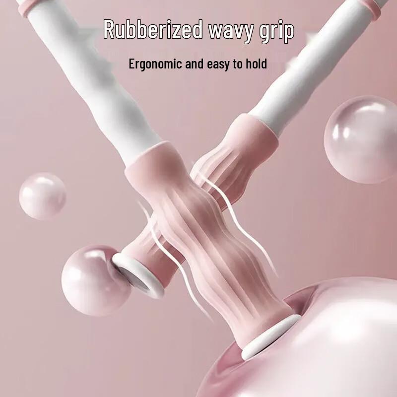 Children's Adjustable PVC Soft Bead Skipping Rope