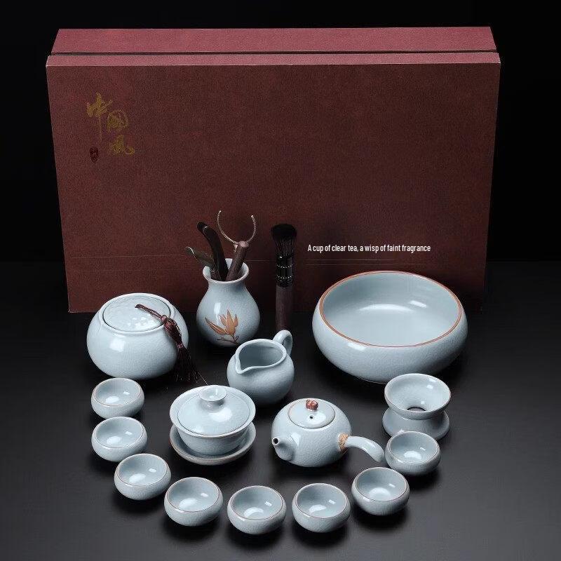 Ru Kiln Ceramic Kung Fu Tea Set - 15-Piece Gift Box