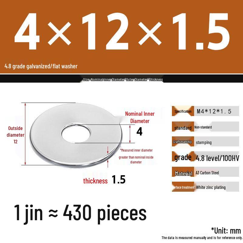 Galvanized Extra Large Thickened Metal Flat Washer (M6-M16)