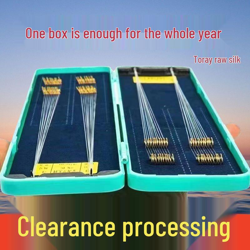 

Gold Sea Xi Double Hook Fishing Set - 25cm/45cm Leader for Crucian Carp and Wild Fishing Size 7 & 8 Hooks, Half Box Each