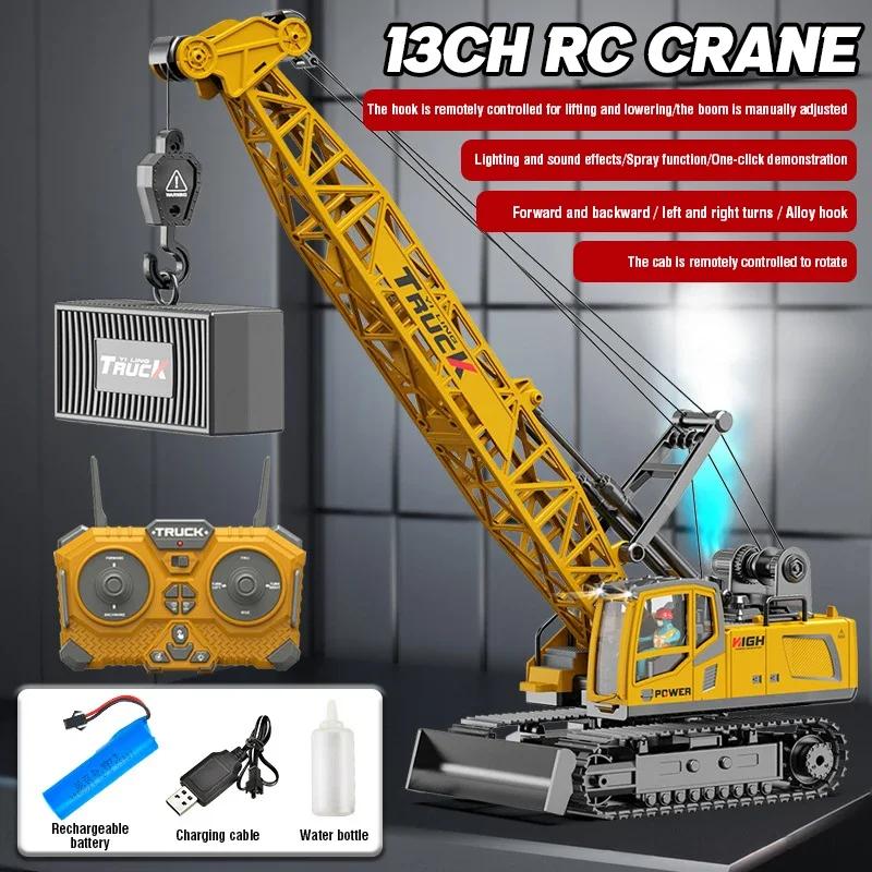 Rc Crane Truck 9/11/13/15Ch Alloy Remote Control Car Engineering Vehicle Radio Control Toys for Boys Children Christmas Gifts