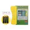 Arabic Language Reading Book Multifunction Learning E-Book for Children