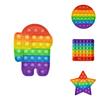 Colorful 12cm Rainbow Silicone Press Bubble Toy For Sensory And Educational Fun