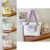 Large Capacity Cartoon Tote Bag With Expandable Design For Women And Teens** Characters Included)