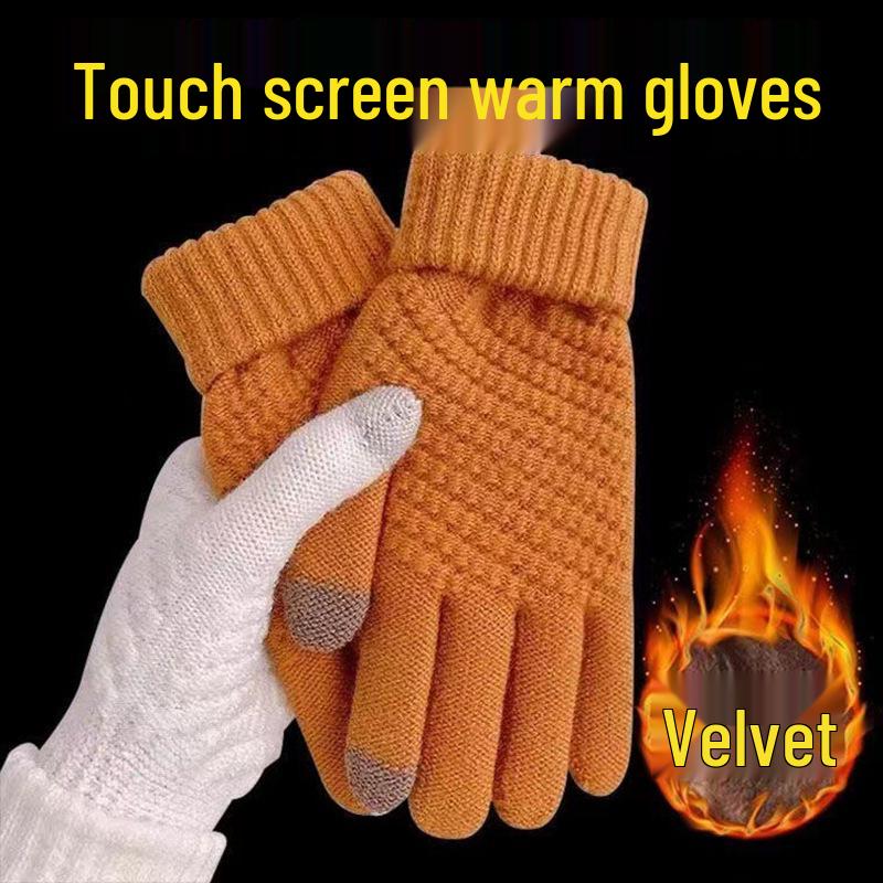 Exclusive Thickened Touchscreen Gloves - Unisex, Autumn/Winter, Velvet Lined, Warm & Cold-Proof
