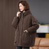 Mid-Length Retro Casual Plus Size Women's Hooded Cotton Jacket - Winter 2024