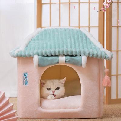 Winter Cozy Pet House Dogs Soft Nest Kennel Sleeping Cave For Cat Dog Puppy Warm Tents Removable Bed Nest For Chihuahua