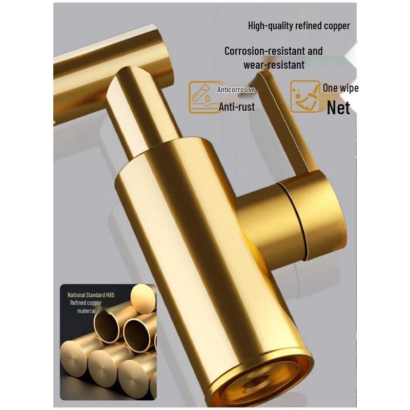 MIAOQIAO Robotic Arm Universal Faucet