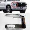 Mitsubishi L200 Triton 2023-2025 Headlight & Fog Light Trim Frame
