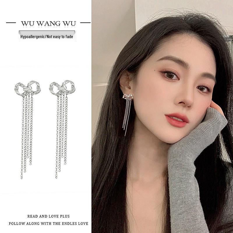 

Korean High-End S925 Silver Tassel Earrings - Women s Stylish Studs