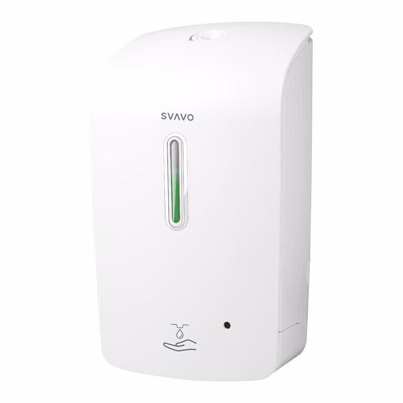 Ruiwo Automatic Sensor Foam Soap Dispenser