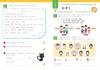 Ohisama Workbook [First Steps] (Japanese Textbook for Multilingual Children) (Ohisama [First Steps]) (Japanese Edition)