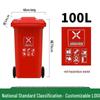 240L Commercial Trash Can with Lid - Extra Large Community Outdoor Bin