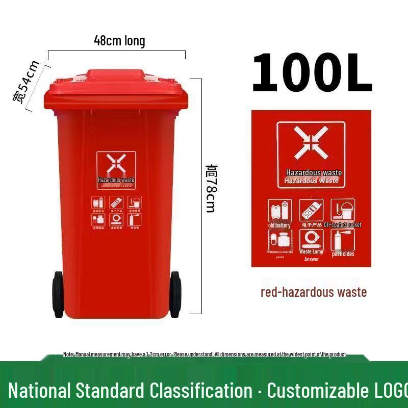 240L Commercial Trash Can with Lid - Extra Large Community Outdoor Bin