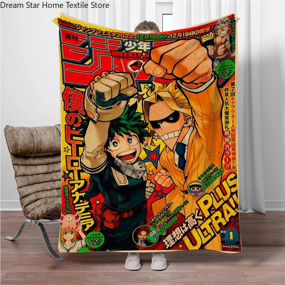 Vintage M-My-Hero-Academia 3D Printed Flannel Blanket Living Room Sofa Bed Camping Picnic Warm Blanket Holiday Gifts