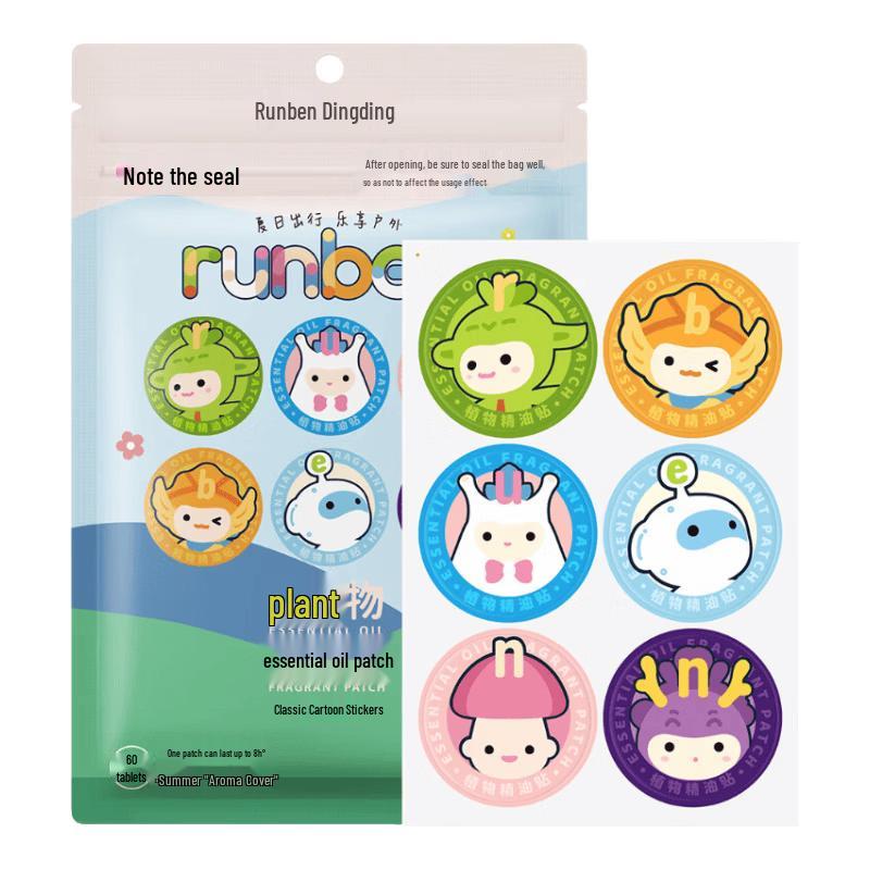 Runben Cartoon Plant Essential Oil Patches 60 Pieces
