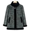 Winter Imitation Fur Coat Fur Integrated Cotton-padded Coat Women's Old Lady Thermal Coat