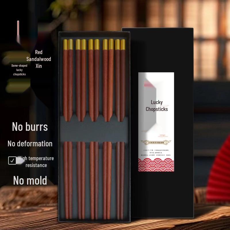 Daxin Yuanlin Red Sandalwood Chopsticks Set