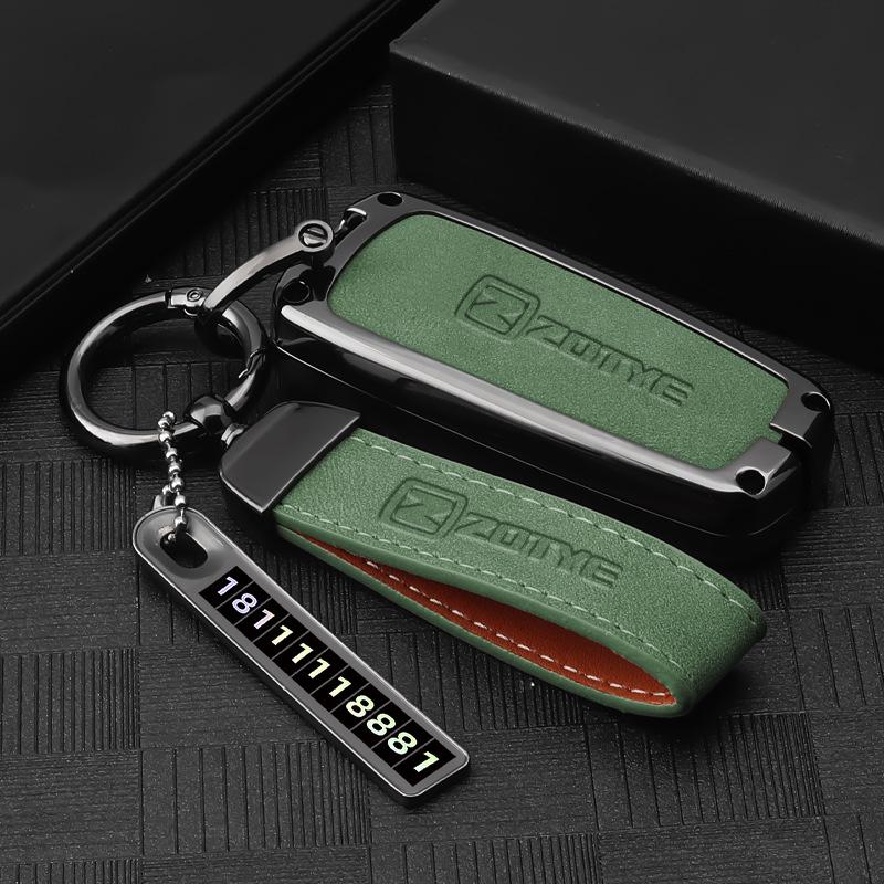 Zotye T300/T600, Damai X5/X7, SR7/9, T700/T500 Car Key Cover with Metal Buckle