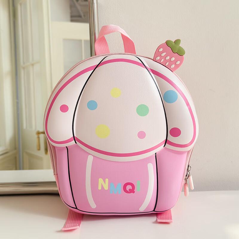 Children's Cute Sweetheart Cake Cross-body Backpack
