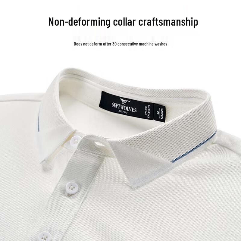 SEPTWOLVES Modal Summer Casual Men's Polo Shirt