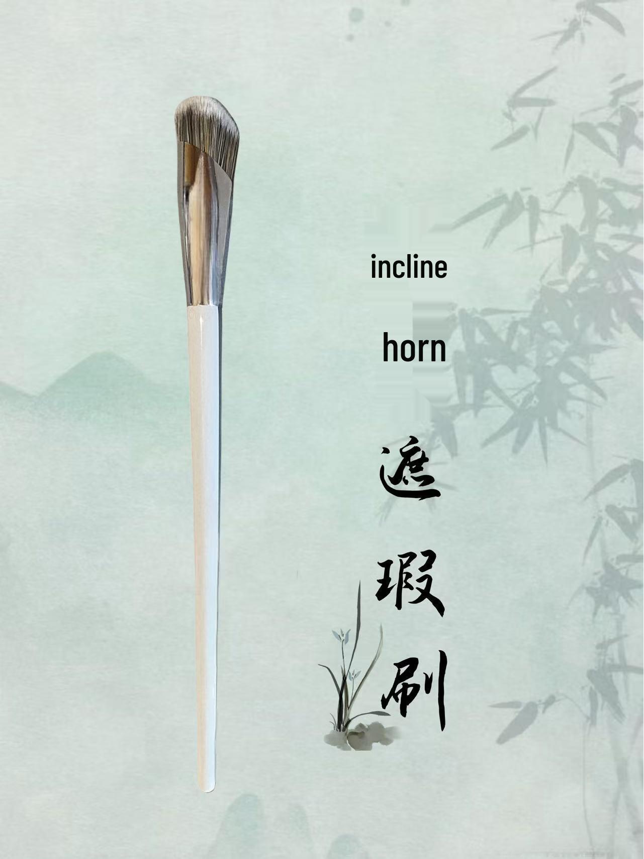 

Корея Filli811 Набор кистей для консилера для носа и темных кругов под глазами