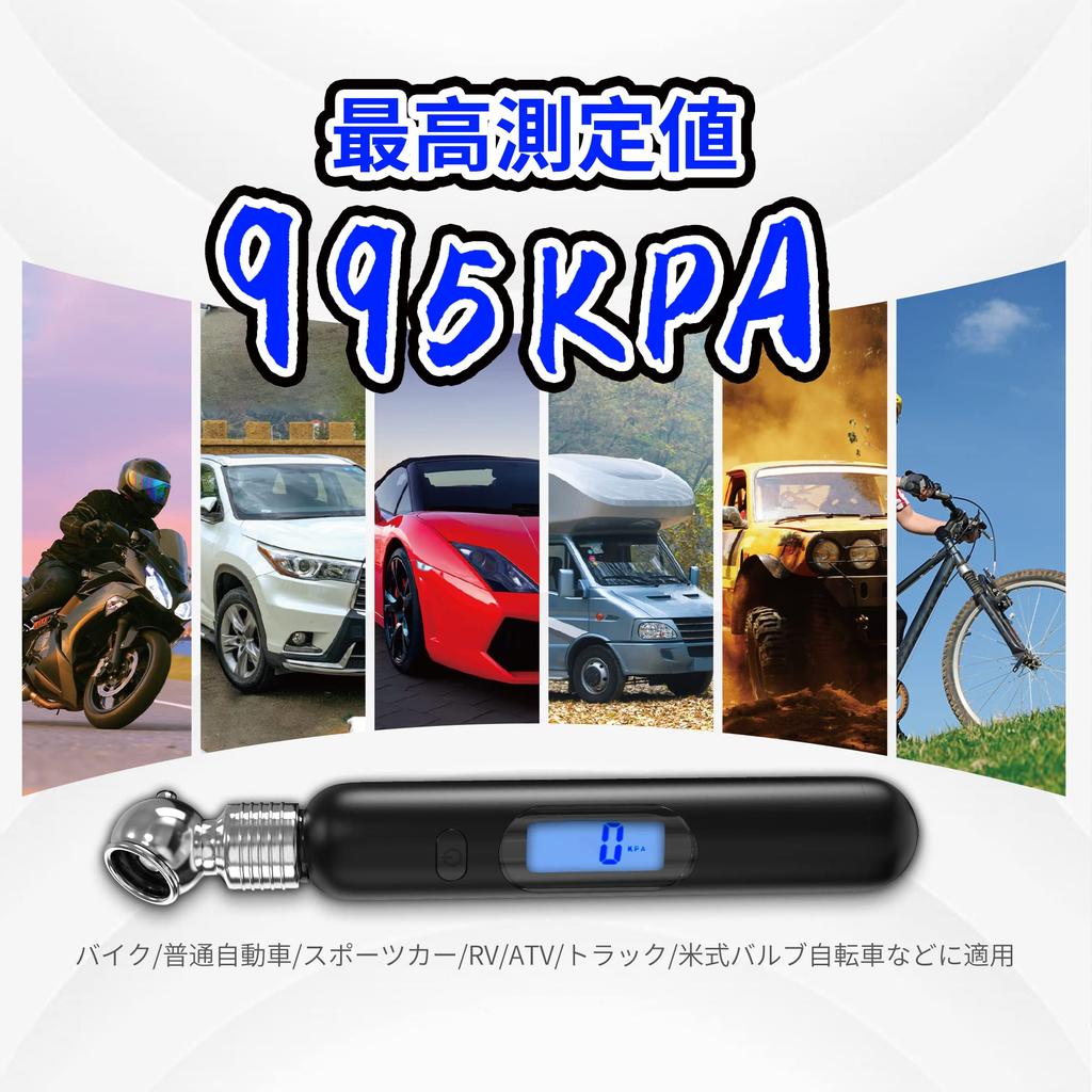 AWELTEC Mini Typ Luftkäfig, Digitaltyp, Maximaler Messwert von 995 KPA, Kompatibel