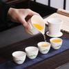 Shangqi White Porcelain Travel Tea Set