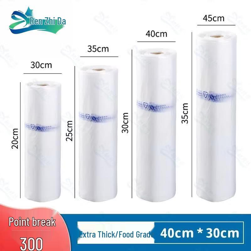 Renzhida Thickened PE Food Storage Bags