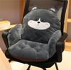 Semi-covered Cushion Sofa Cushion Fruit Animal Dinosaur Cactus Erha Carrot Chinchilla Cushion