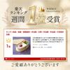 Bento Box Curved Wappa Broad Bean Shape White Wood 450ml Single Layer Small Urethane Coating Japanese Style Men Women Adults Children Girls Boys Slim